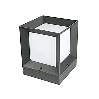 Jüpiter JG930 AN Alüminyum E27 23W 220x220x270 Antrasit Bahçe Baba IP44 - 1