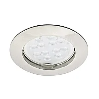 Jüpiter JH509 SN Alüminyum 5W Ø62 Saten Nikel Sabit Spot IP20 - 1