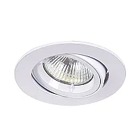 Jüpiter JH628 B Alüminyum 5W Ø80 Beyaz Hareketli Spot IP20 - 1