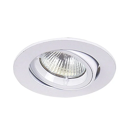 Jüpiter JH628 B Alüminyum 5W Ø80 Beyaz Hareketli Spot IP20 - 1