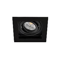 Jüpiter JH639 S Alüminyum 5W 90x90 Siyah Hareketli Spot IP20 - 1