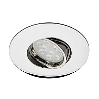 Jüpiter JH651 K Alüminyum 5W Ø75 Saten Nikel Hareketli Spot IP20 - 1