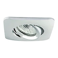 Jüpiter JH697 K Alüminyum 5W Ø75 Krom Hareketli Spot IP20 - 1