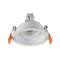 Jüpiter JH838 B Alüminyum 5W Ø85 Beyaz Hareketli Spot IP20 - 1