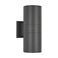 Jüpiter JW926 AN Alüminyum E27 270xØ108x173 Antrasit Bahçe Aplik IP54 - 2