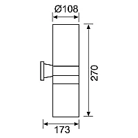 Jüpiter JW926 AN Alüminyum E27 270xØ108x173 Antrasit Bahçe Aplik IP54 - 4