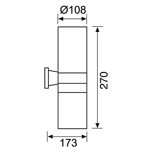 Jüpiter JW926 AN Alüminyum E27 270xØ108x173 Antrasit Bahçe Aplik IP54 - 4