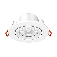 Jüpiter LS458 Plastik 5W Ø75 Beyaz Hareketli Spot IP20 - 1