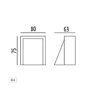 Jüpiter LW421 Alüminyum 3W 80x75x63 Antrasit LED Bahçe Aplik IP54 - 2