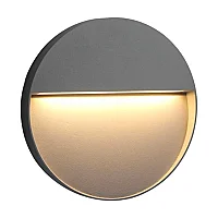 Jüpiter LW454 Alüminyum 6W/ 120° 3000K 300 Lümen Antrasit LED Bahçe Aplik IP44 - 1