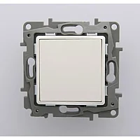 Legrand 767421 Salbei Serisi Bej Boşluk Kapağı - 1