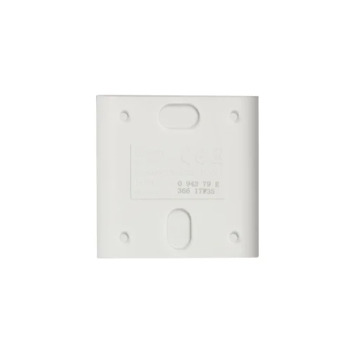 Legrand 94279 Serenity Zil Butonu Beyaz - 1