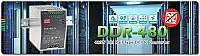 Meanwell Drc-60A Güvenlik Serisi Ups Fonksiyonlu 12V Dın Akü Şarj Cihazı - 5