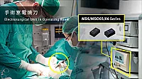 Meanwell Sd-100B-12 Dc-Dc Converter In 18-36VDC Out 12VDC 8.5A - 4