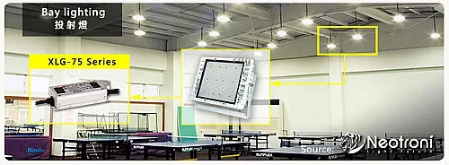 Meanwell Xlg-75-H-A 36V 54V Metal Kasa Ip67 Led Driver - 2