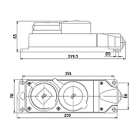 Mete Enerji 401050 3X25A 1Adet 1X16A 2'li Grup Priz - 2