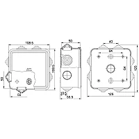 Mete Enerji 40200705 100X100X50 Termoplastik Buat Geçmeli Kapaklı Gri - 2