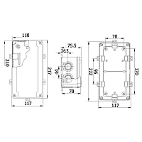 Mete Enerji 40202005 110X210X70 Termoplastik Buat Gri - 2