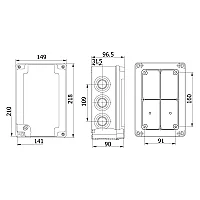 Mete Enerji 40204005 140X210X90 Termoplastik Buat Gri - 2