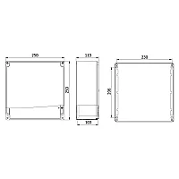 Mete Enerji 402524 250X250X110 Alüminyum Buat - 2
