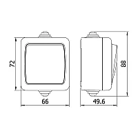 Mete Enerji 40500105 Nemli Yer Anahtar Gri - 2