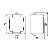 Mete Enerji 40500605 Nemli Yer Ups Kapaklı Topraklı Priz Gri - 2