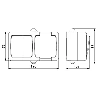 Mete Enerji 40502605 Nemli Yer Yatay 2 Li Komitatör + Kapaklı Topraklı Priz Gri - 2