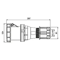 Mete Enerji 406419 4X125A Uzatma Priz Ip67 - 2