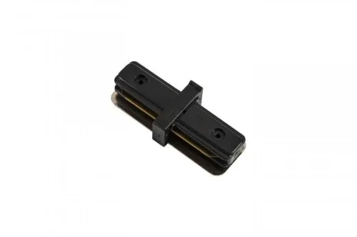 Monofaze Ray Orta Besleme (Siyah) - 1