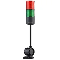 Mucco SNT-7013-CB2-D-20U 12-24V AC/DC Flaşörlü Buzzer'sız İki Katmanlı 20cm Katlanabilir Taban Işıkları - 1