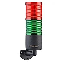 Mucco SNT-7013-FB2-L 12-24V AC/DC Flaşörlü Buzzer'lı Uzantı Olmadan İki Katmanlı Duvar Yığınlı Işıklar - 1