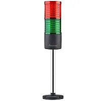 Mucco SNT-7022-DB2-20U 12-24V AC/DC Flaşörlü Buzzer'sız İki Katmanlı 20cm Yüzey Yığın Işıkları - 1