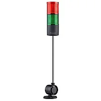 Mucco SNT-7022-F2-D-30U 12-24V AC/DC Flaşörlü Buzzer'sız İki Katmanlı 30cm Katlanabilir Taban Yığın Işıkları - 1