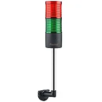 Mucco SNT-7022-S2-L-20U 12-24V AC/DC Flaşörlü Buzzer'sız İki Katmanlı Duvar Yığınlı Işıklar 20cm - 1