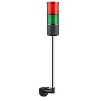 Mucco SNT-7024-DB2-L-30U 12-24V AC/DC Flaşörlü Buzzer'sız İki Katmanlı Duvar Yığınlı Işıklar 30cm - 1