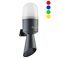Mucco SNT-B72-RGB 12-24V DC Duvar Çok Renkli Rgb Uyarı Korna - 1