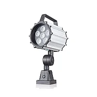 Mucco SNT-MK1 Mk1 Makine Takımı Işıkları - 1
