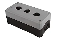 Mutlusan 010 091 010003 3 Lü Etanj Buton Kutusu Gri/Siyah - 1