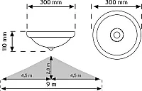 Nade 00778 360° Hareket Sensörlü Acil Aydınlatmalı Led’Li Tavan Armatürü - 2