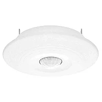 Nade 10359 Tavan Tipi Hareket Sensörü IP20 - 1