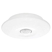 Nade 10360 360° Tavan Tipi Hareket Sensörü - 1