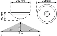 Nade 10433 20W 360° Hareket Sensörlü Led’Li Tavan Armatürü - 2