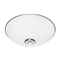 Nade 10433.03 KROM 20W 3 Saat Acil Aydınlatma Süreli Pır Sensörlü Aydınlatma IP44 - 1