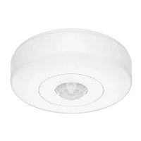 Nade 10464 Tavan Tipi Hareket Sensörü IP54 - 1