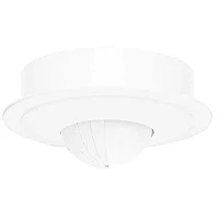 Nade 10465 24m Algılama Mesafeli Tavan Tipi Koridor Hareket Sensörü (Trio) IP54 - 1