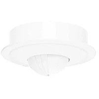 Nade 10468 32m Algılama Mesafeli Tavan Tipi Koridor Hareket Sensörü IP54 - 1