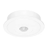 Nade 10510 Uzaktan Kumandalı 24m Algılama Mesafeli Tavan Tipi Varlık Sensörü IP54 - 1