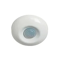 Nade 10663 20m Algılama Mesafeli Tavan Tipi Hareket Sensörü IP40/ 54 - 1