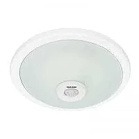 Nade 10971 15W Radar Sensörlü 3 Saat Acil Aydınlatma Süreli Sıva Üstü Led Aydınlatma IP44 - 1