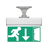 Nade 17120 265MM-N12 Aşağıya Çift Yönlü Led'li Acil Yönlendirme Armatürü 3 Saat Aydınlatma Süresi IP20 - 1